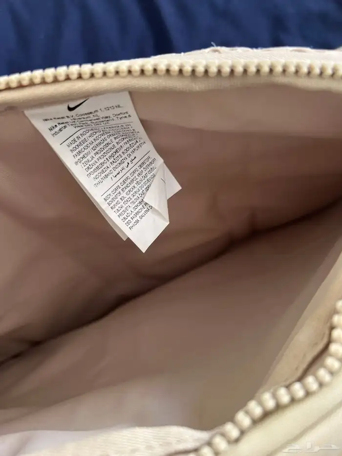 شنطة حقيبة كتف كروس بودي نايكي نايك Nike crossbody sling bag 5