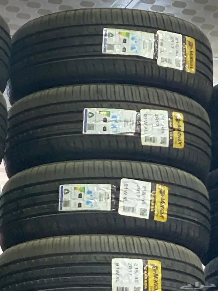 كفرات جديد 0