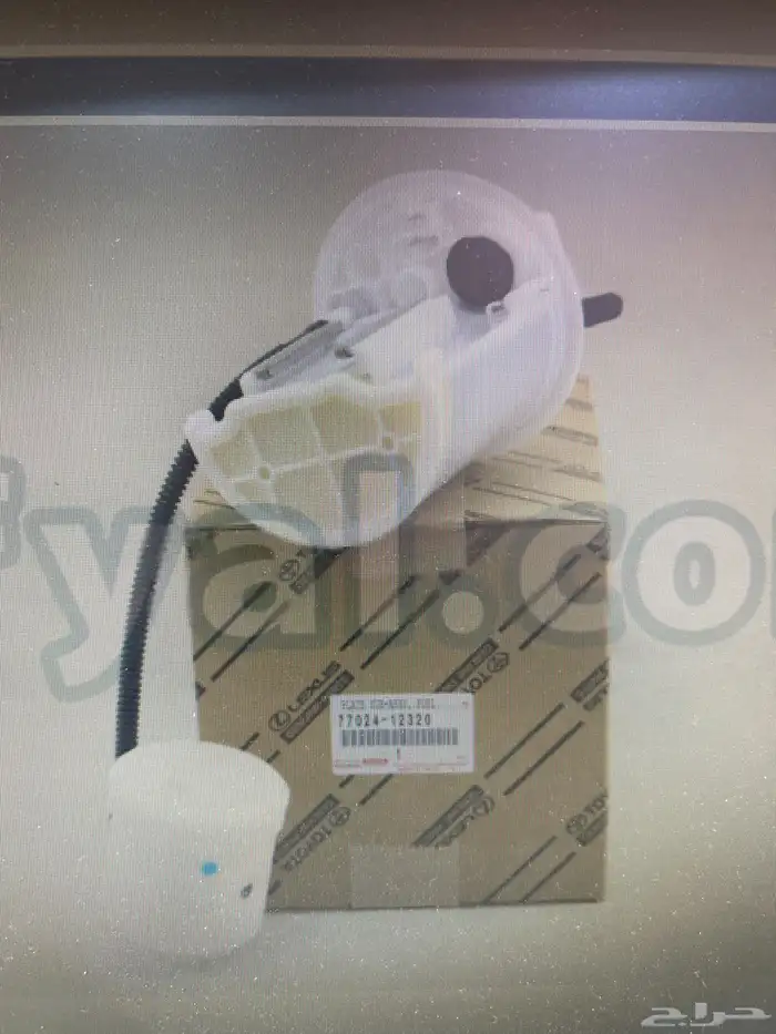 صفاية بنزين 1