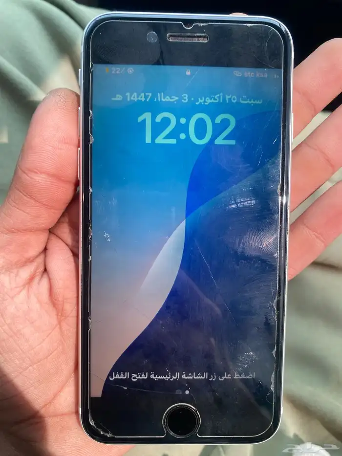 ايفون se نادر نظيف بطارقه 75 ذاكرة 64 جوال وكاله 1