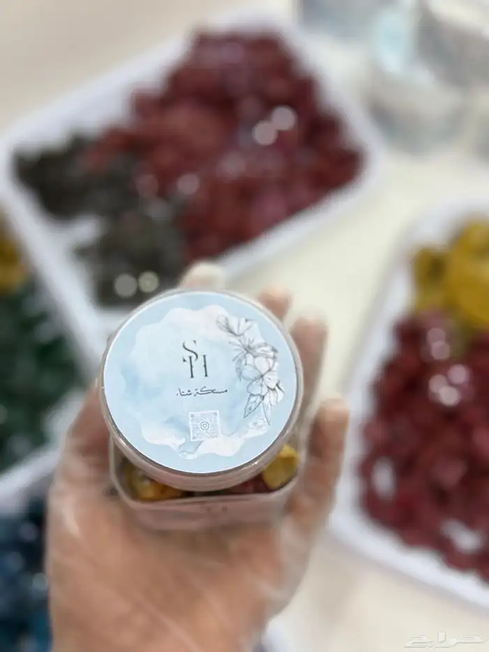 بخور مستكا 3