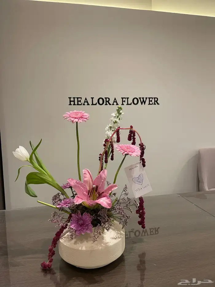 منسق زهور وكوش سوري 22