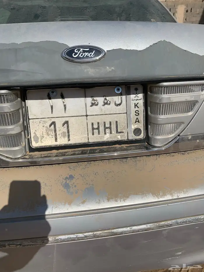 لوحه مميزه معنى ومكرره 0