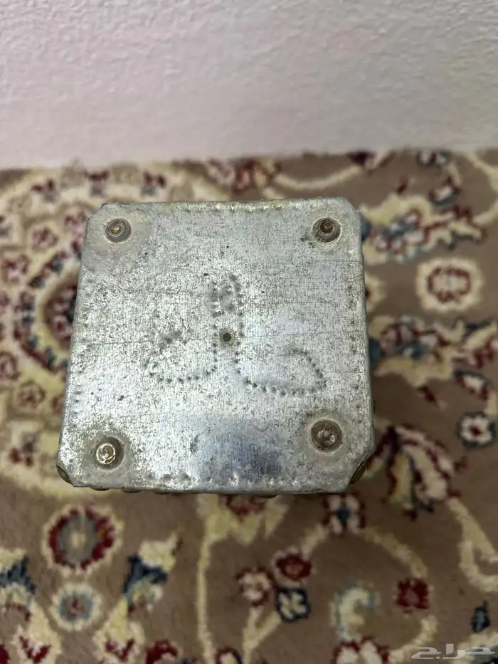 مبخرة حائلية 5