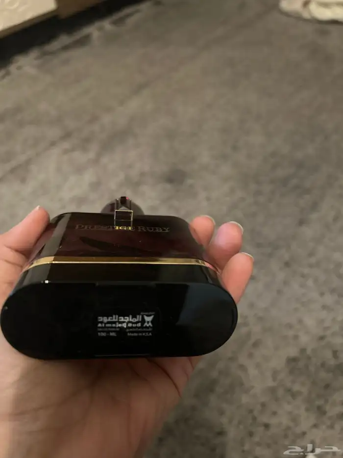 عطر الماجد 2