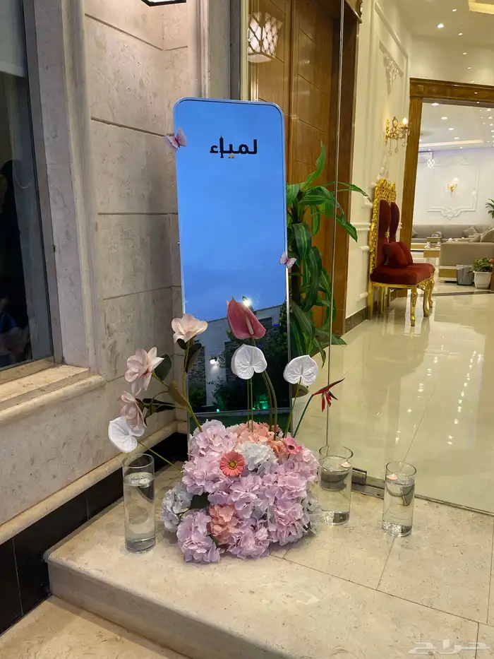 منسق زهور وكوش سوري 70