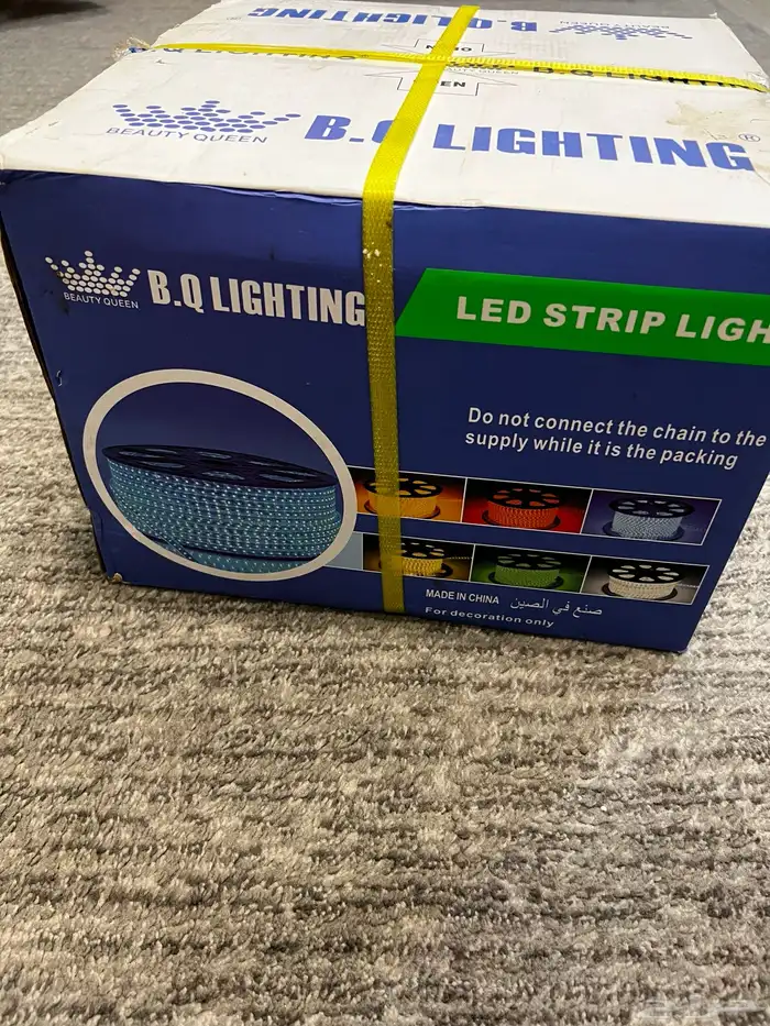 شريط ليد متعدد الالوان جديد 0