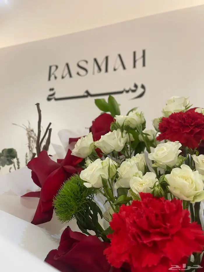 منسق زهور وكوش سوري 83