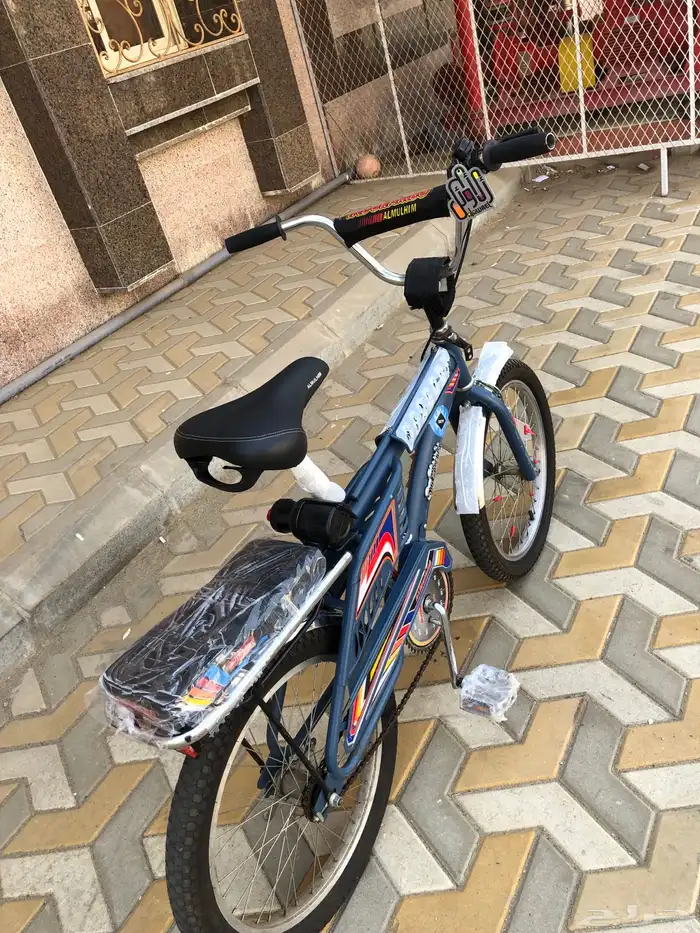 سيكل رامبو 0