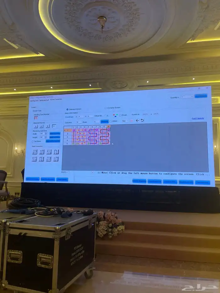 شاشات فليكسبول - شاشات عملاقه - عرضية 3