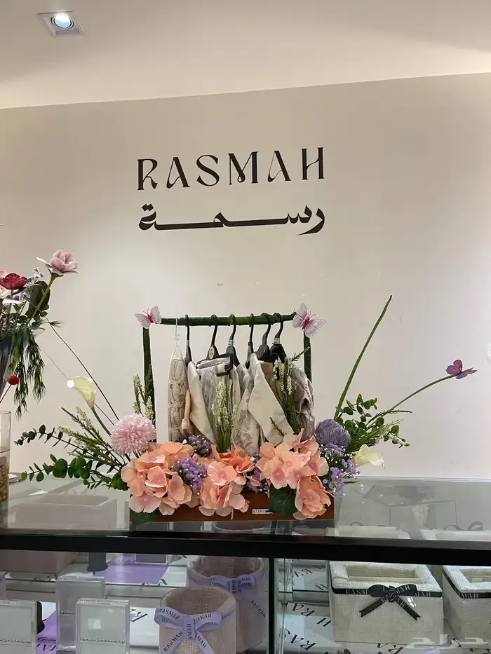 منسق زهور وكوش سوري 44