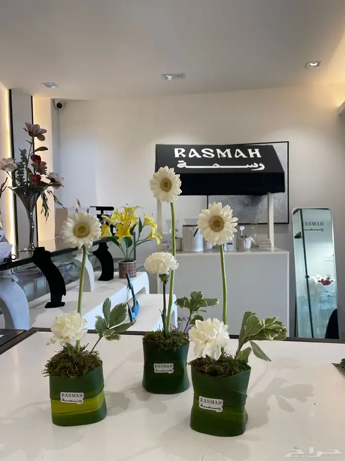 منسق زهور وكوش سوري 94