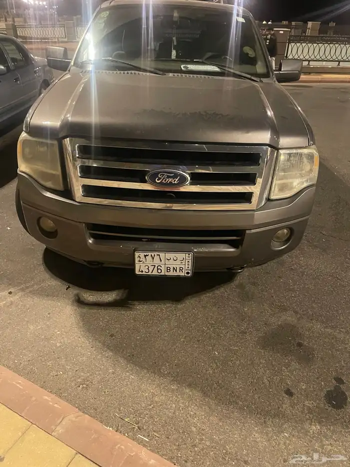 اكسبديشن للبدل وللبيع علسوم 6