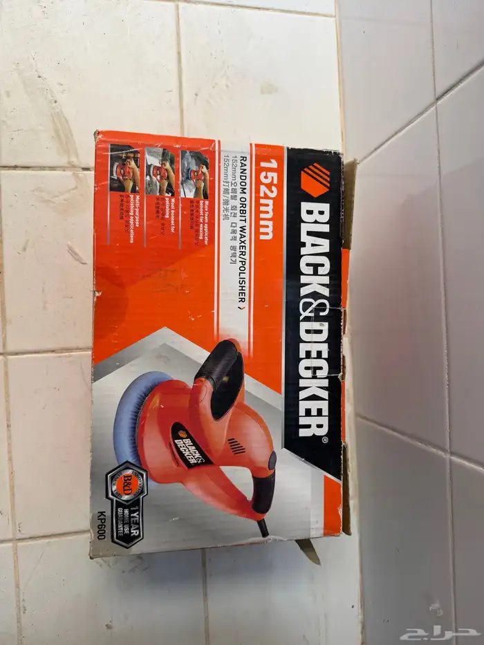 مكاين تلميع وصنفره 5