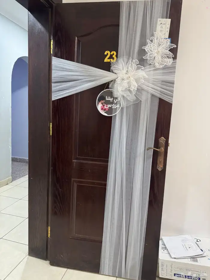 بيع فوري مناسبات تنسيق باب الشقه للعروس (في بيتنا عروس) 3