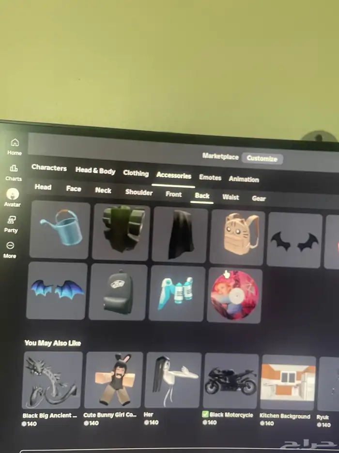 حساب جرينفل 30