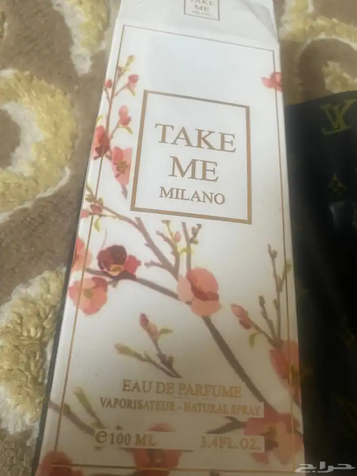 للبيع عطر نسائي جديد لم يستعمل مره ممتاز مافيه اي عيوب 90 ر 3