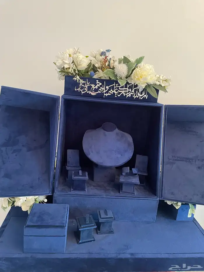 صندوق شبكه 2