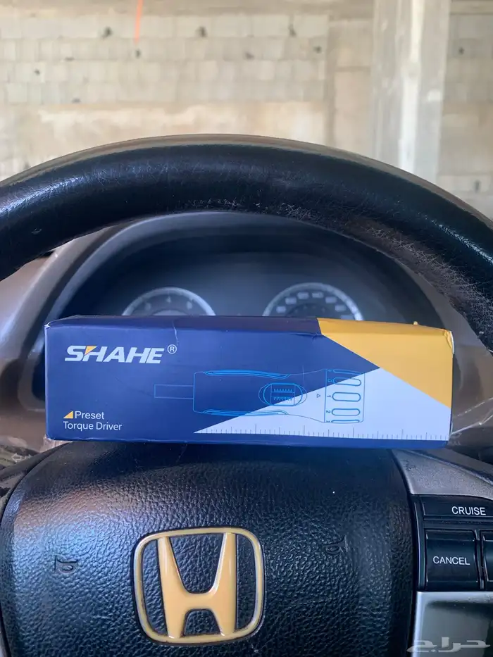 مفك عزم او جهد للبيع 1