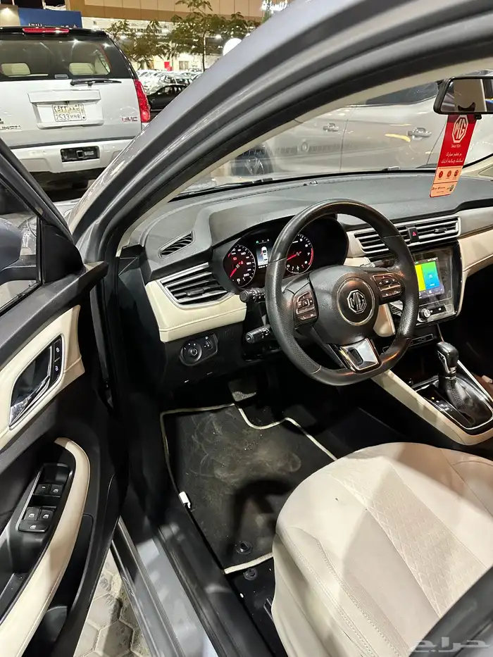 للبيع 2020 MG نص الفل وكالة ( تم البيع ) 9