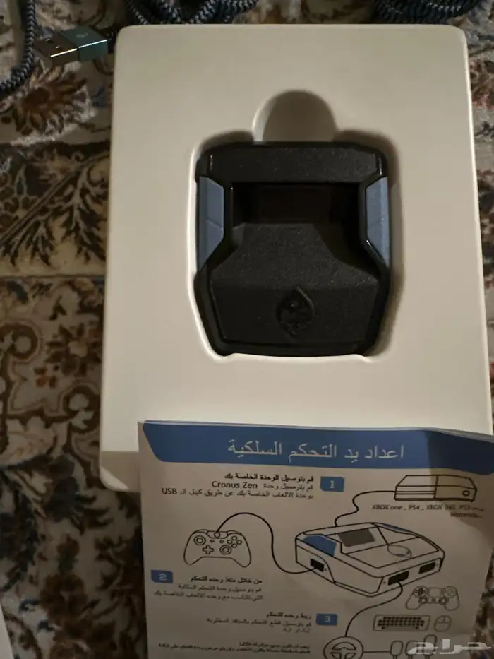 كرونكس زين ZEN للبيع 2