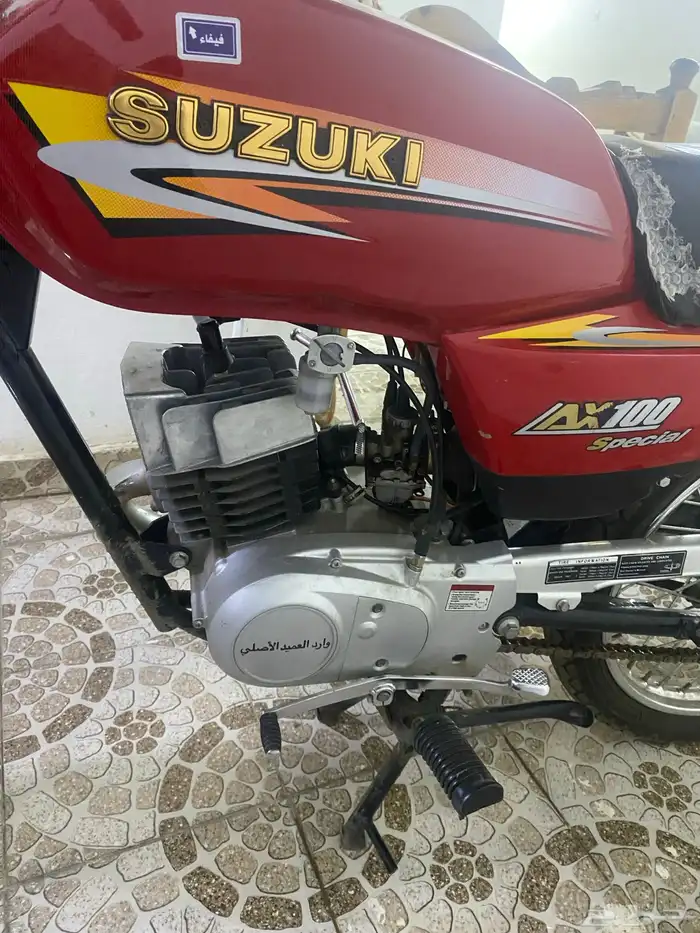 جيازان ضمد 2