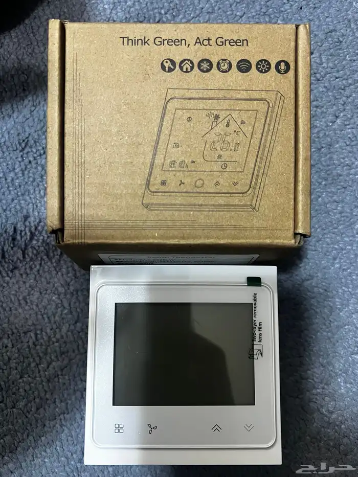 اجهزه تحكم ذكيه 0