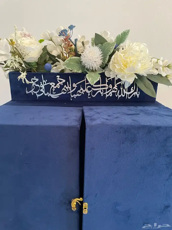 صندوق شبكه 5