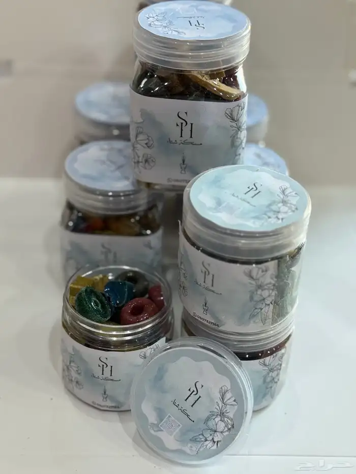 بخور مستكا 14