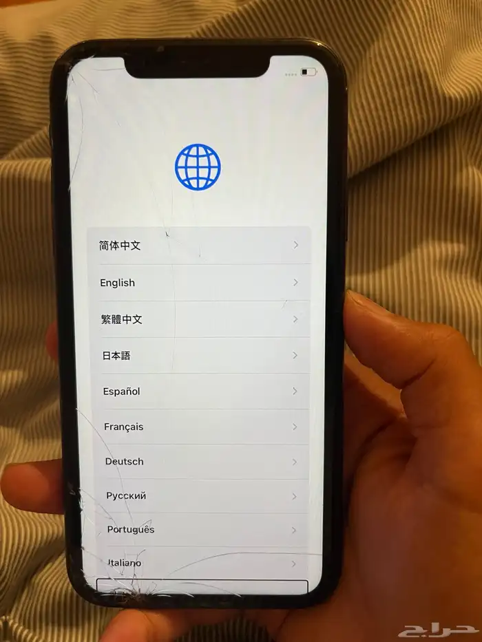 ايفون 11 العادي 0
