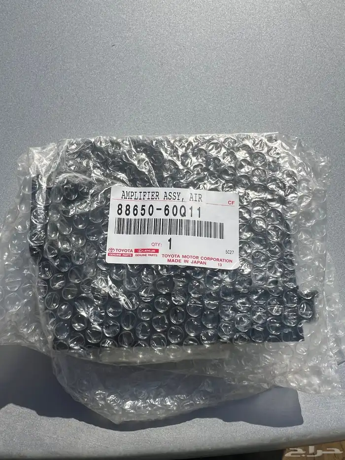 وحدة تحكم مكيف lx 570 و VXR 3