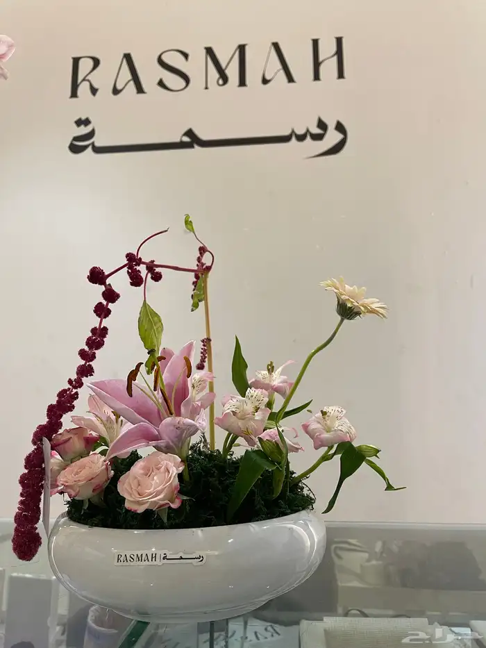 منسق زهور وكوش سوري 31