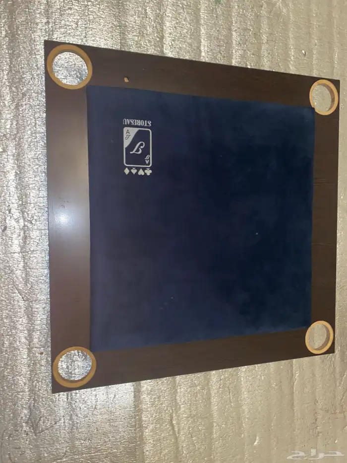 طاوله بلوت 1