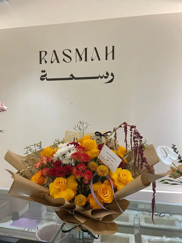 منسق زهور وكوش سوري 56