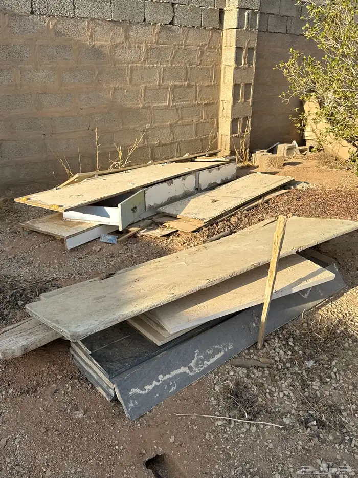 مجموعة اغراض 20