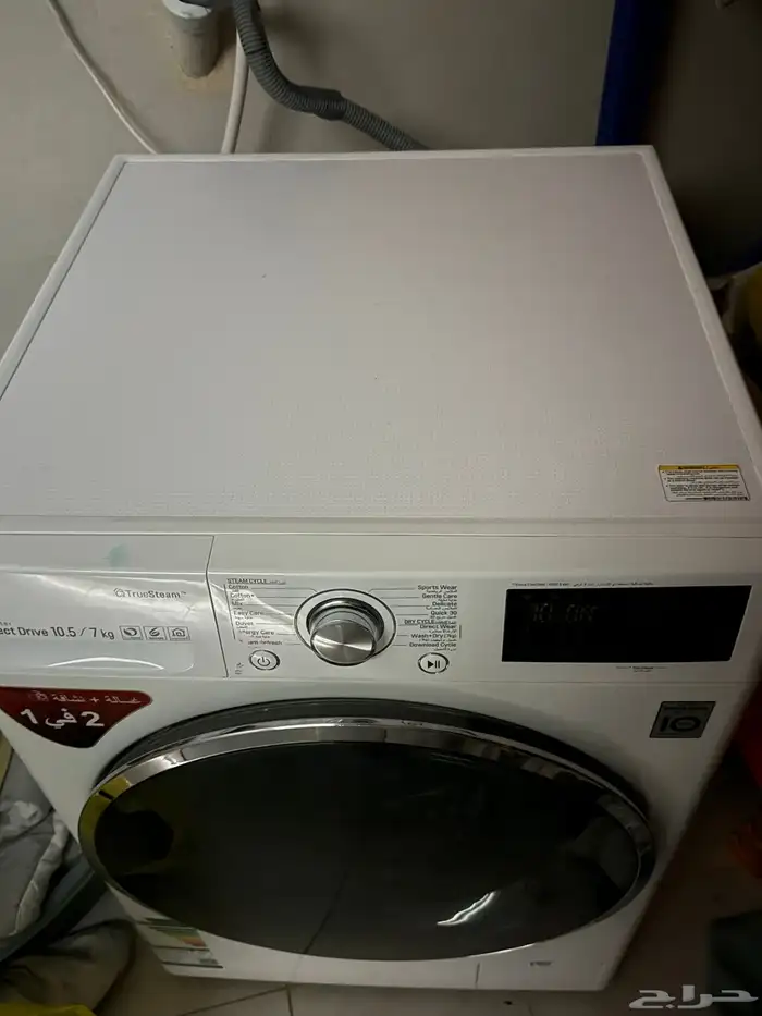 غسالة LG اوتوماتك 0