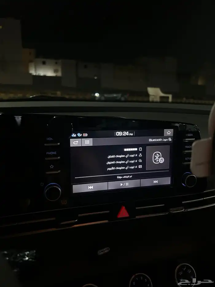 انترا 8