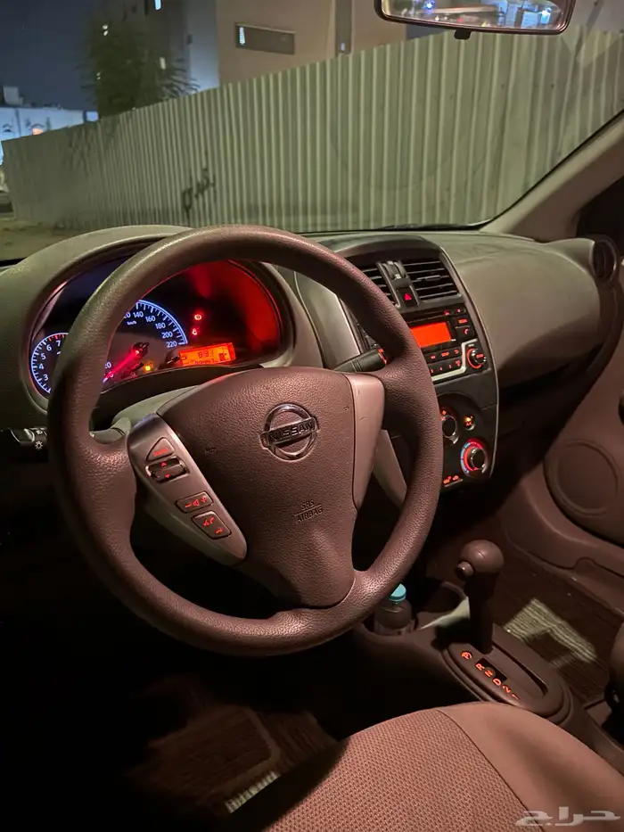 صني2020 4