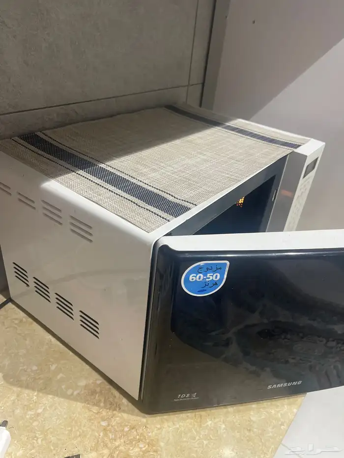 ميكرويف 3