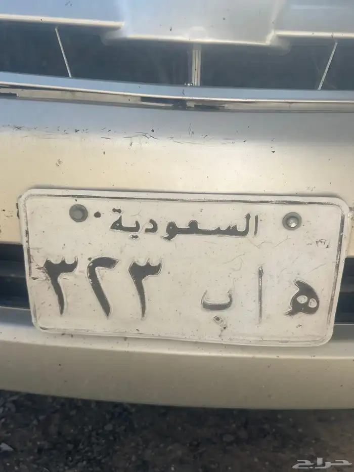 لوحه مميزه للبيع 0