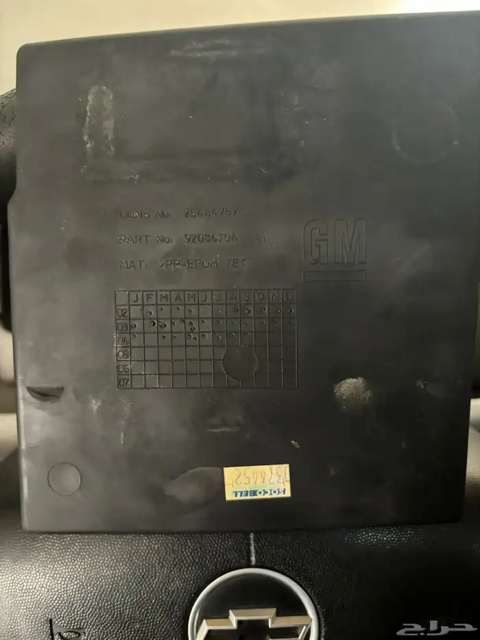 كابريس ال اس 2005 سلندر 6 46