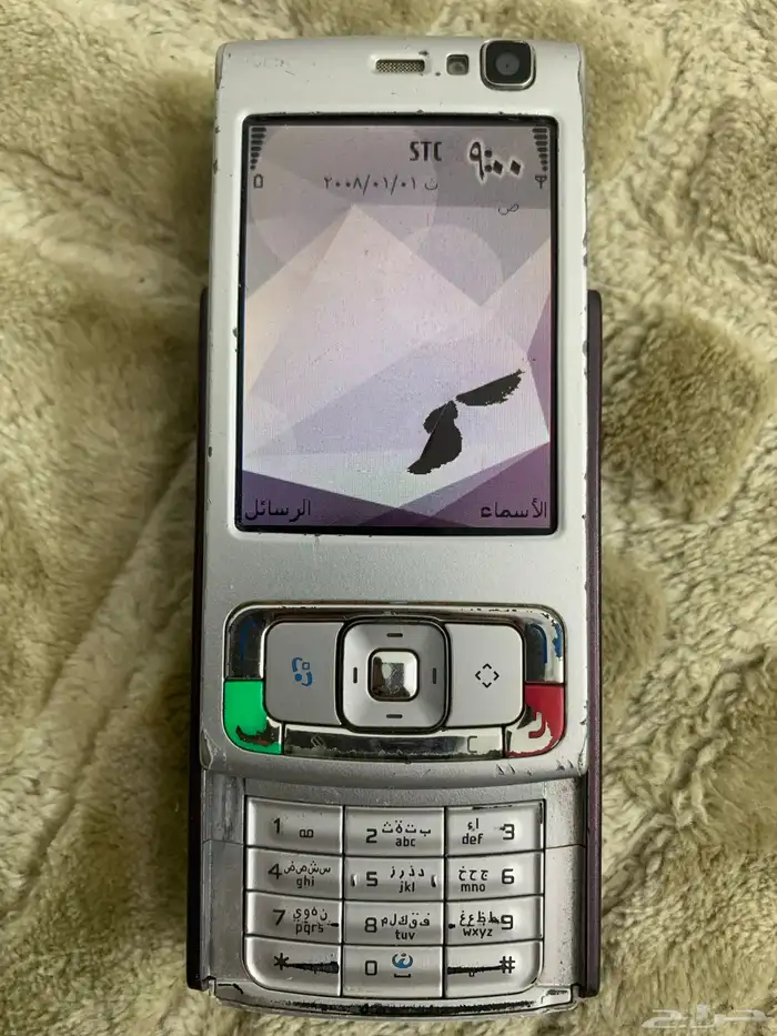 حفرالباطن 0