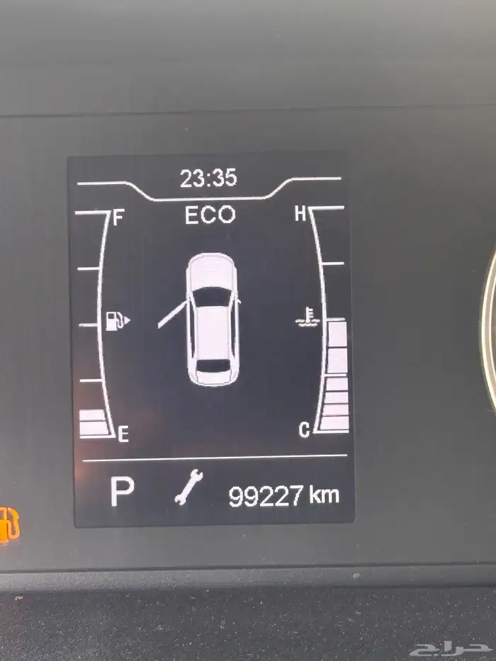 Chery Arizo pro 6 9