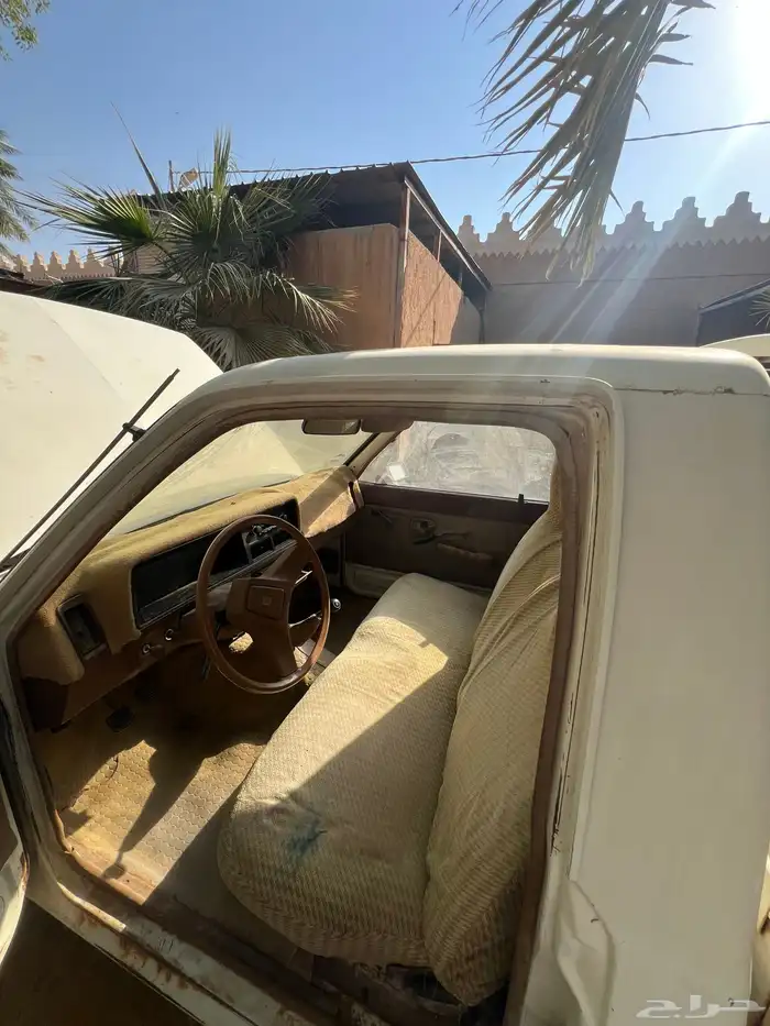 ايسوزو قديم بكب ونيت 11