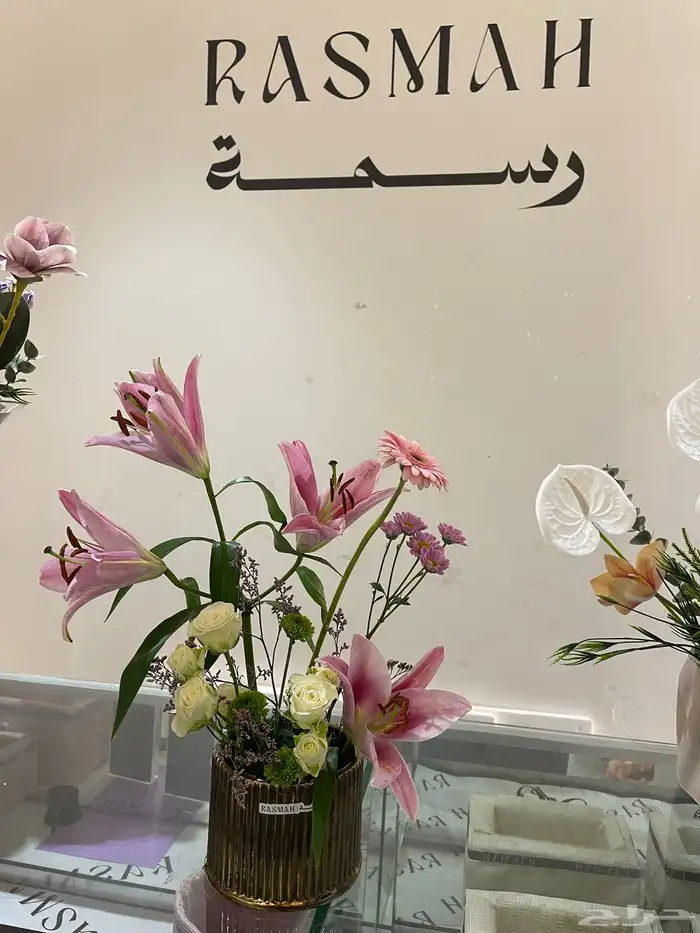 منسق زهور وكوش سوري 34