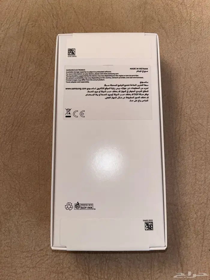 جوال سامسونج A26 جديد 1