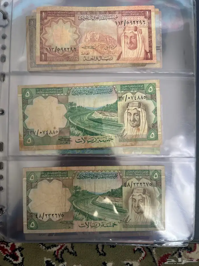 عملات 1