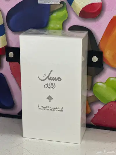 جميع انواع مسك ابراق index