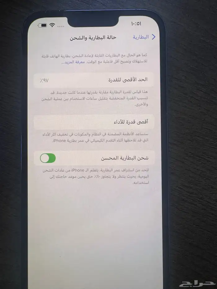 جوالات 0