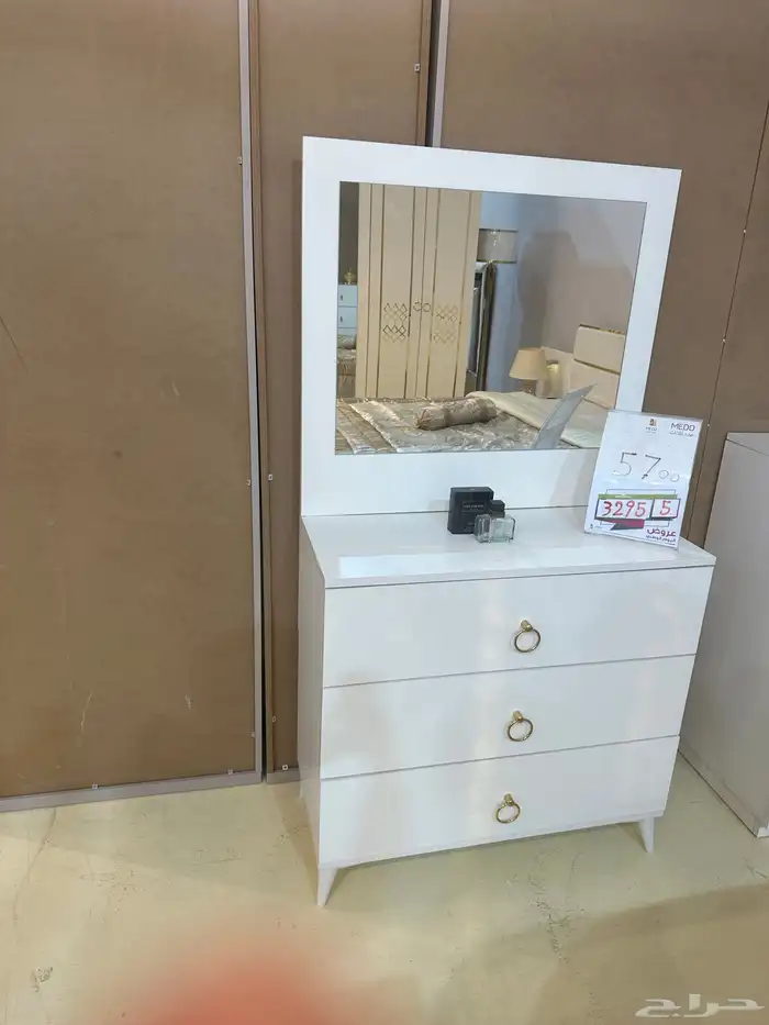 جلسات خارجية 23